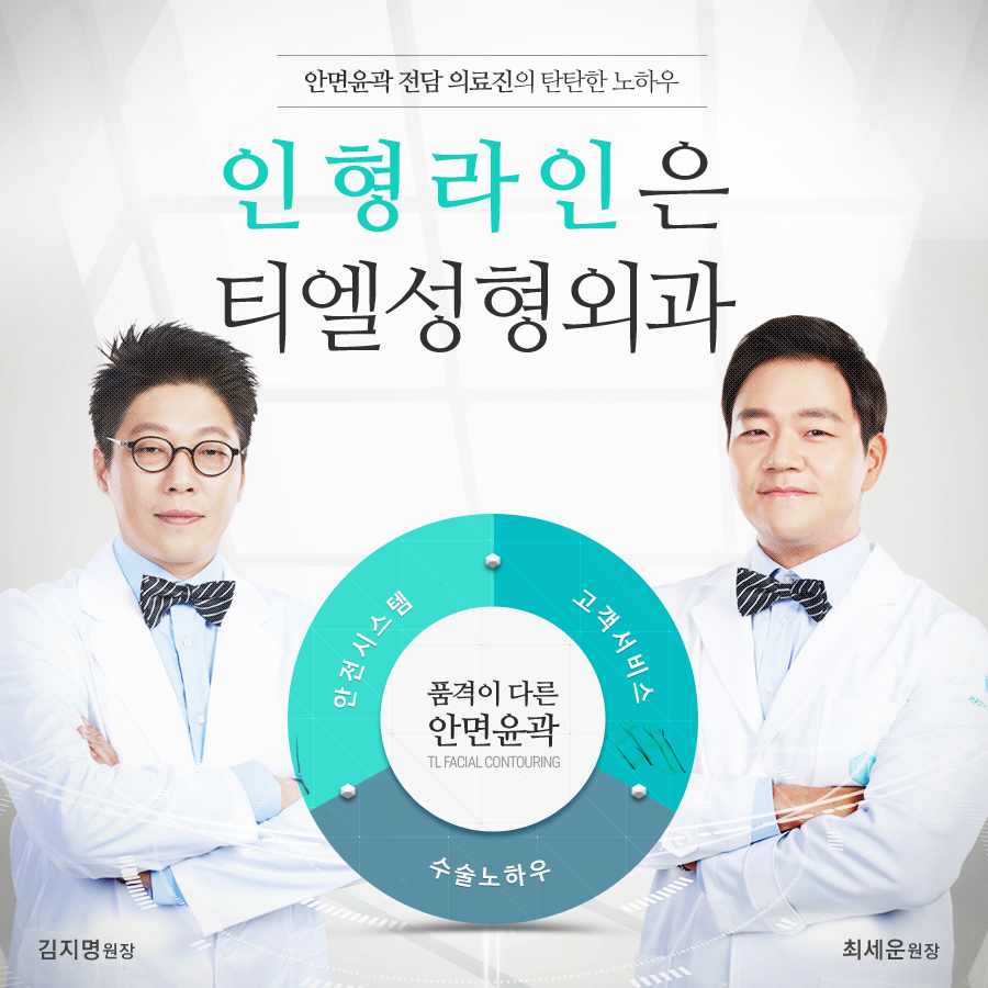원장님1_1.jpg