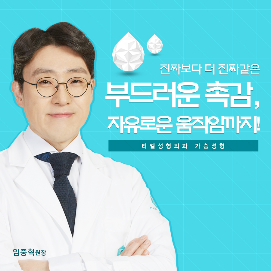 원장님1_2.jpg