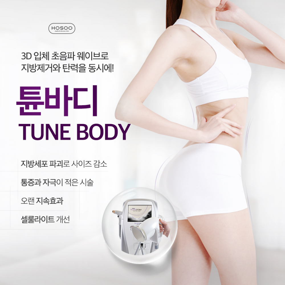 호수광고형_3.jpg