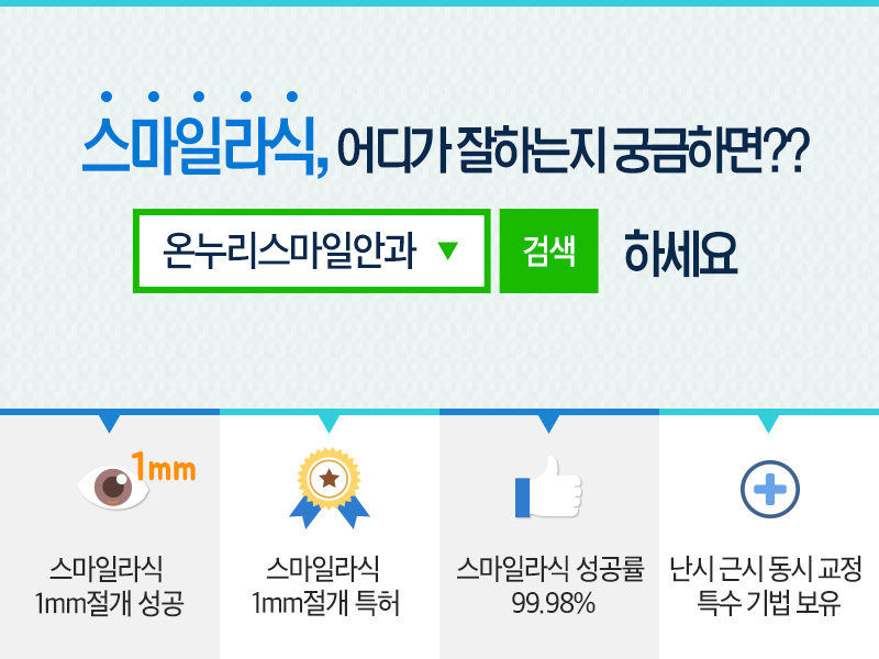 16년_7월_(8).jpg