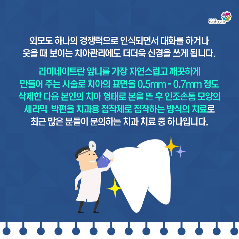 160518_02.jpg