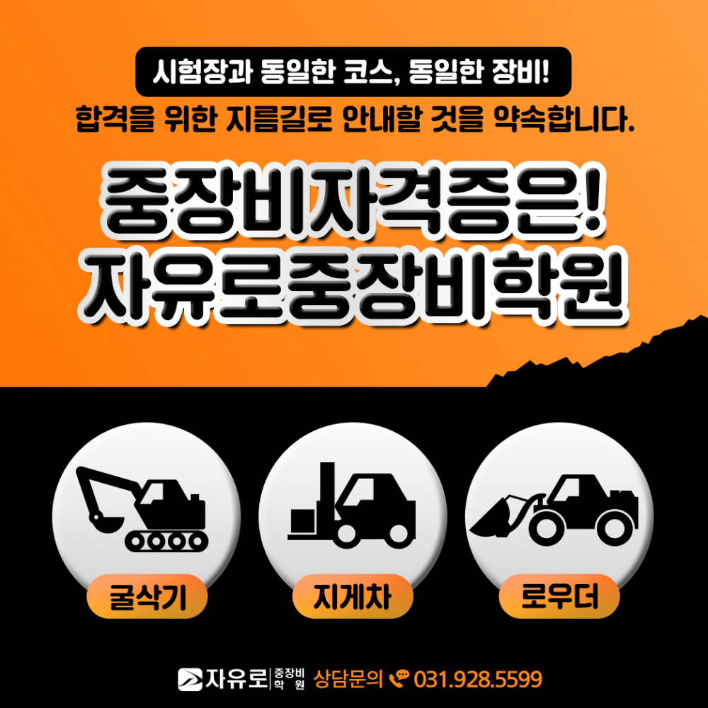 201013_광고형01.jpg