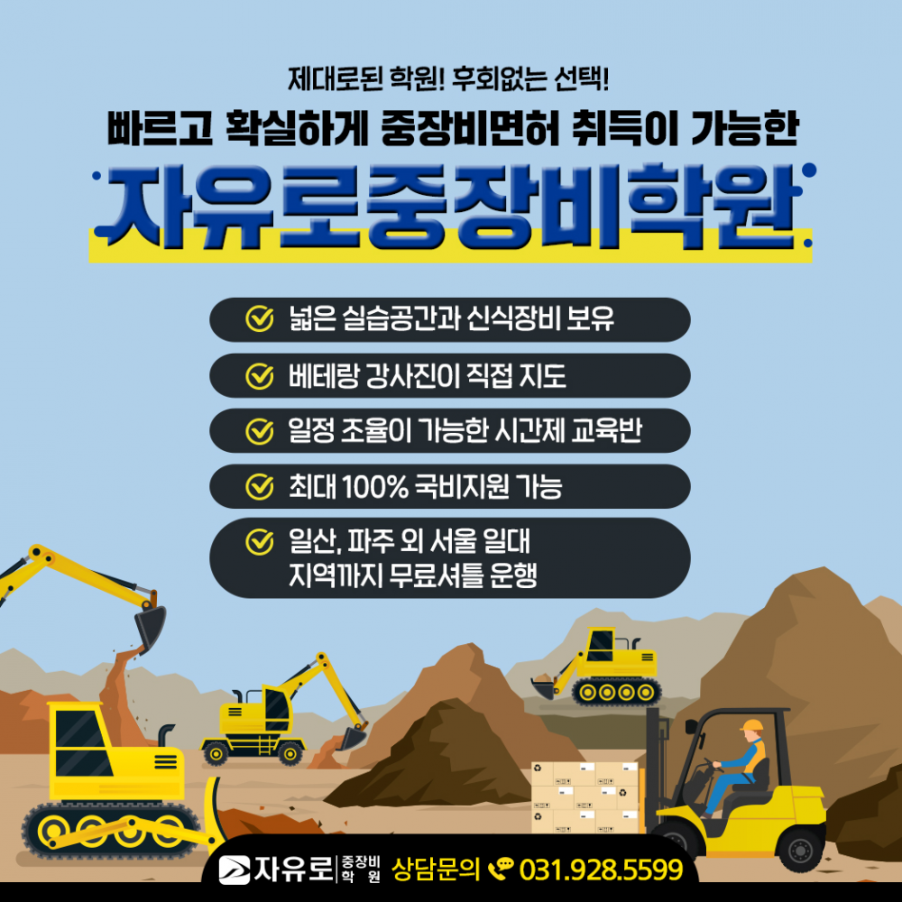 201013_광고형02.jpg