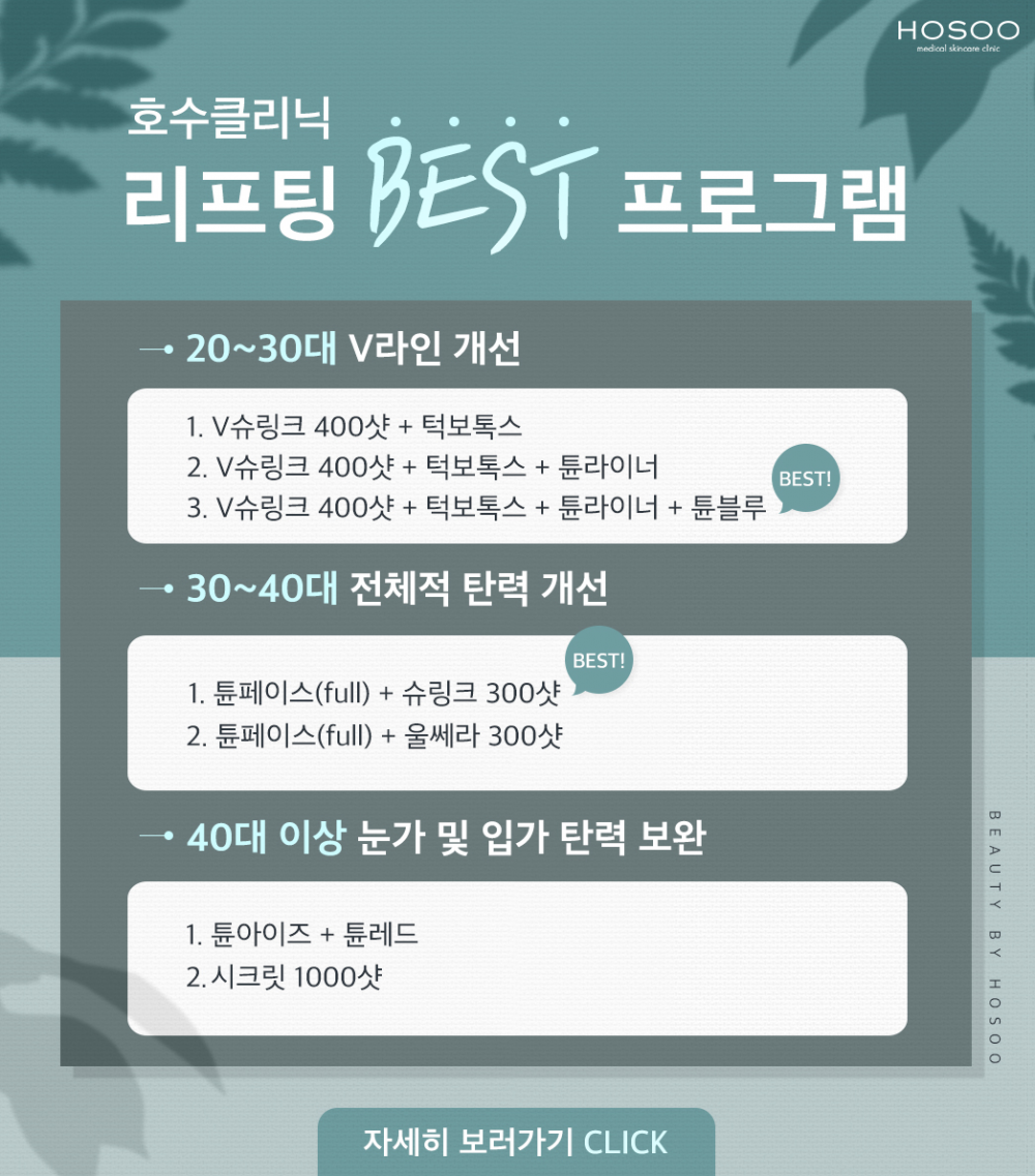 201023_광고형02.jpg