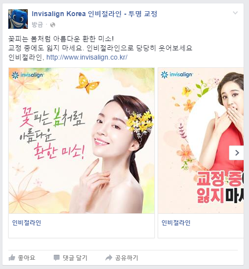 20160323_컨텐츠.png