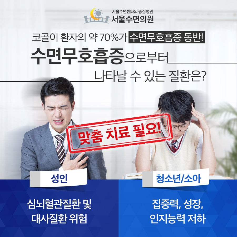 900사이즈(2).jpg