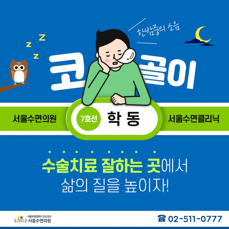 900사이즈2(2).jpg