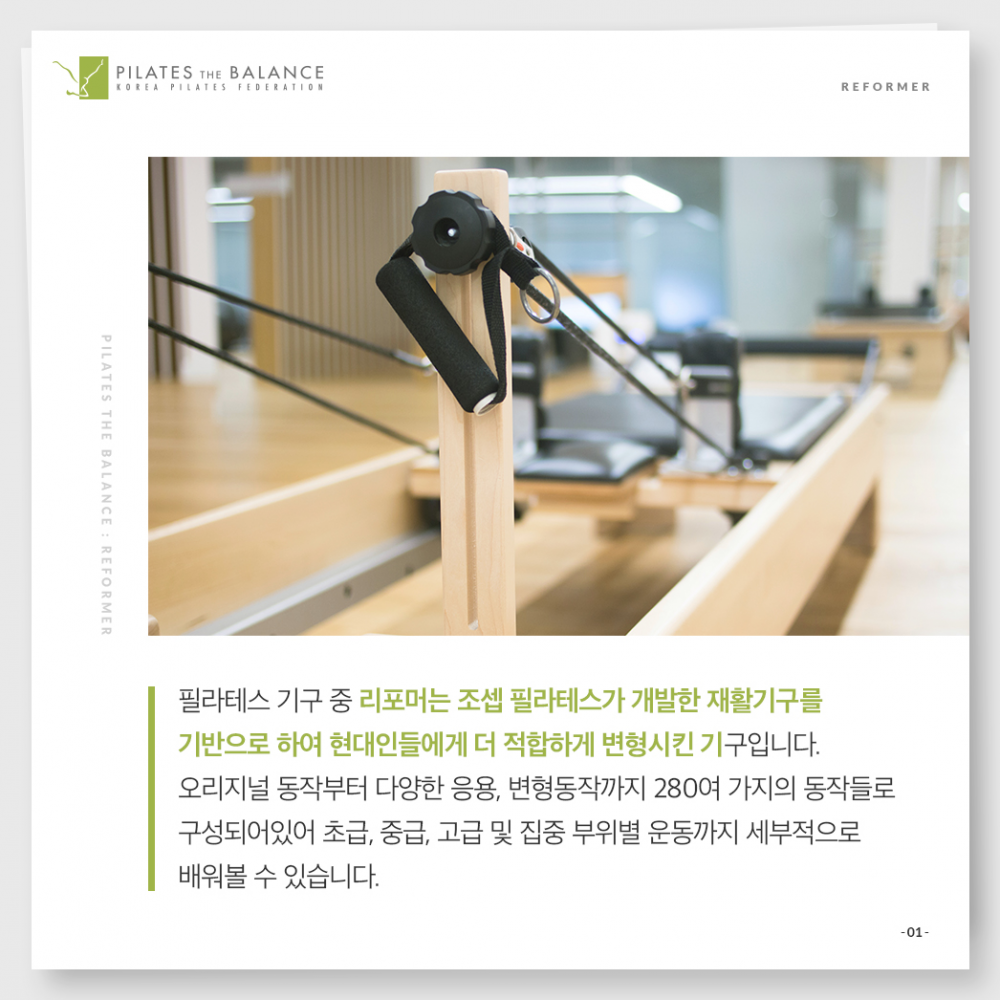 P2_3.jpg