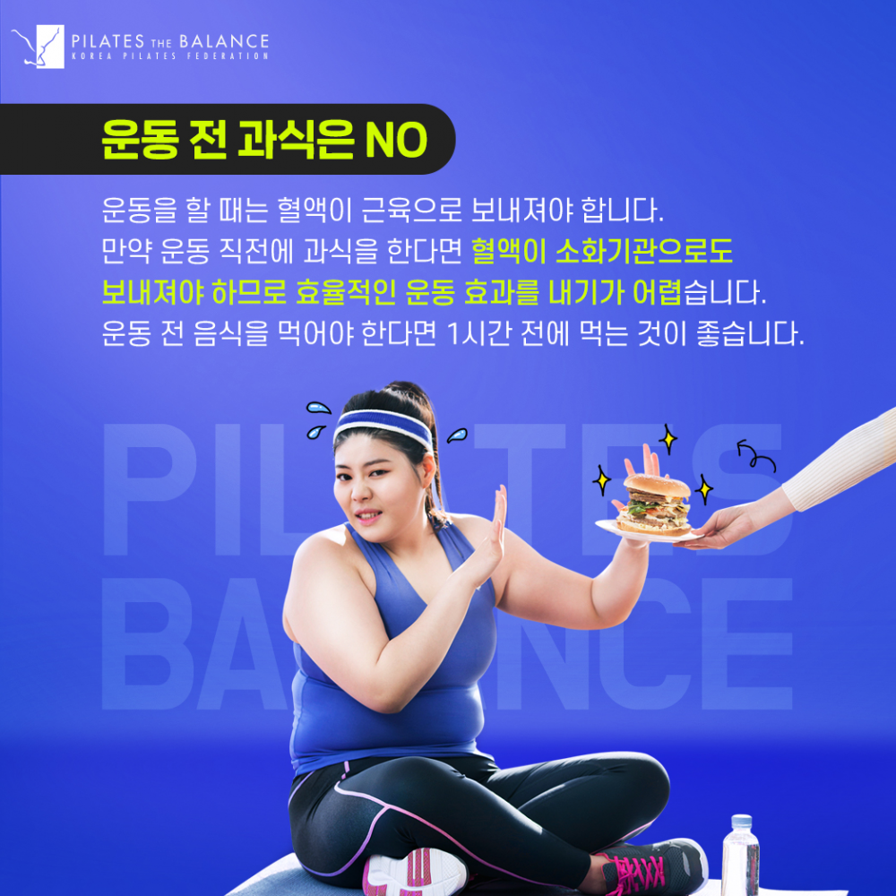 P4_2.jpg