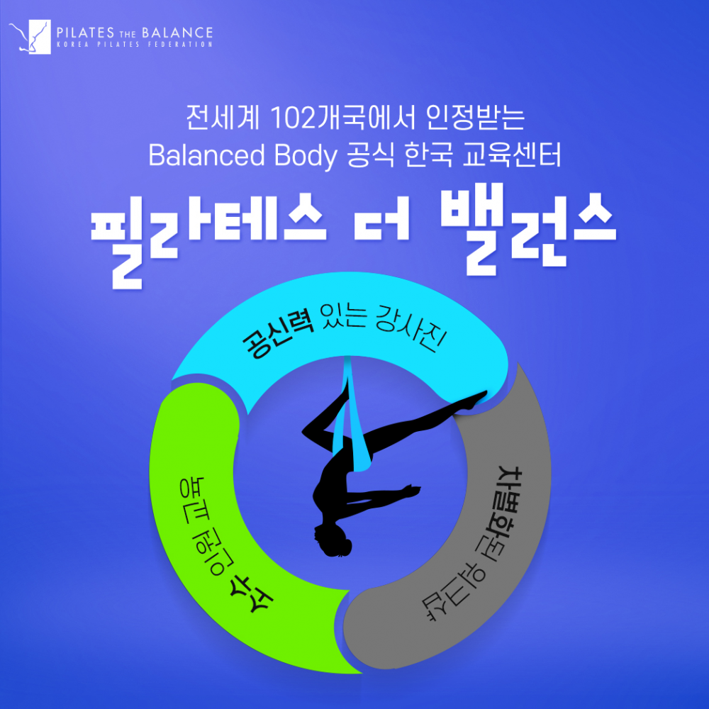 P6_2.jpg