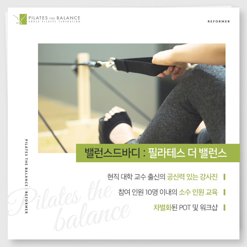 P6_3.jpg
