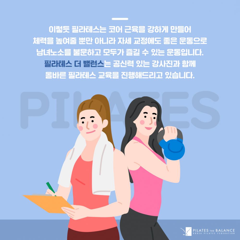 P6_4.jpg