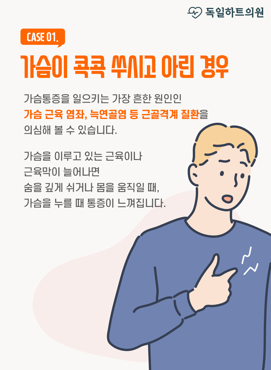 do3.jpg