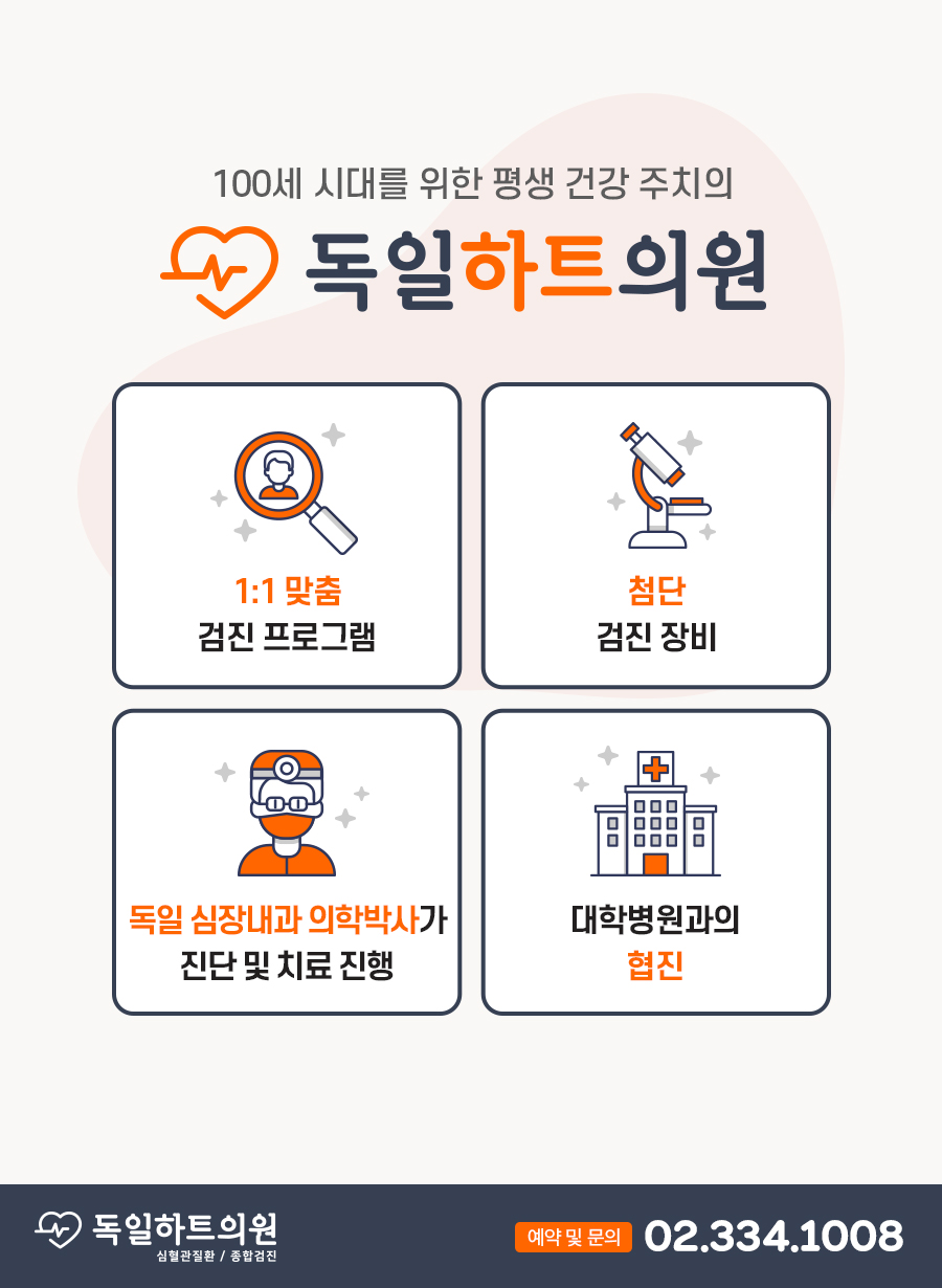 do8.jpg