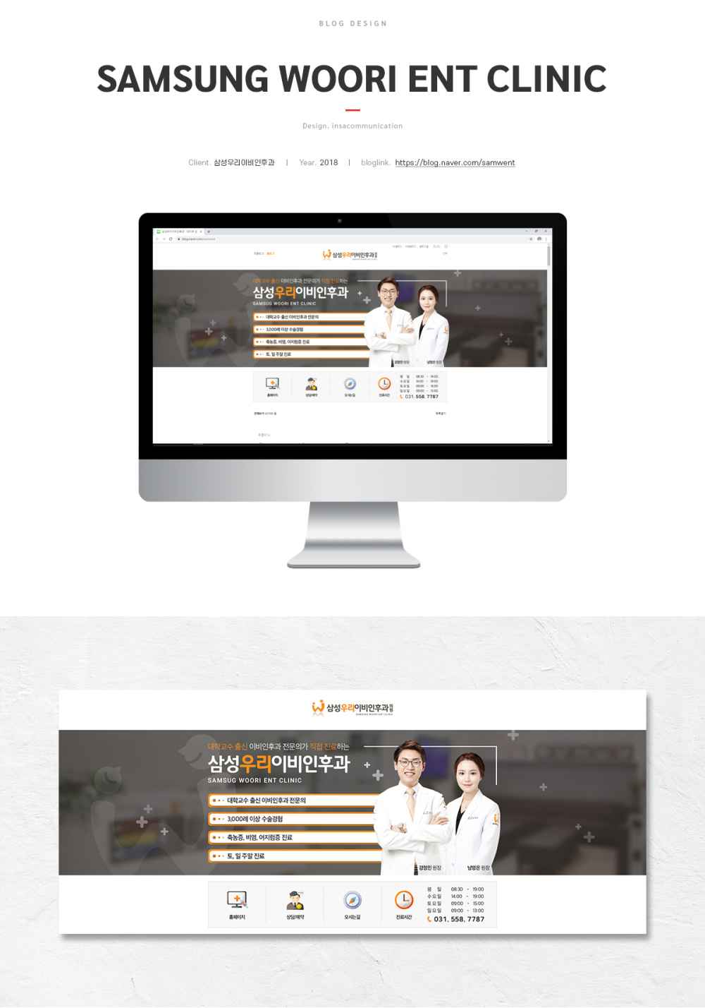 woori_blog_con01.jpg